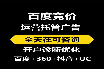 信息流算法优化案例分析