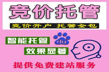 开户推广成本预算方案